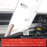 画像10: 【押さえるだけで】マルチグリップマット 305mm×305mm【簡単固定】 (10)