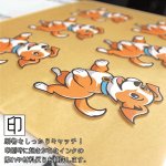 画像8: 【押さえるだけで】マルチグリップマット 305mm×305mm【簡単固定】 (8)